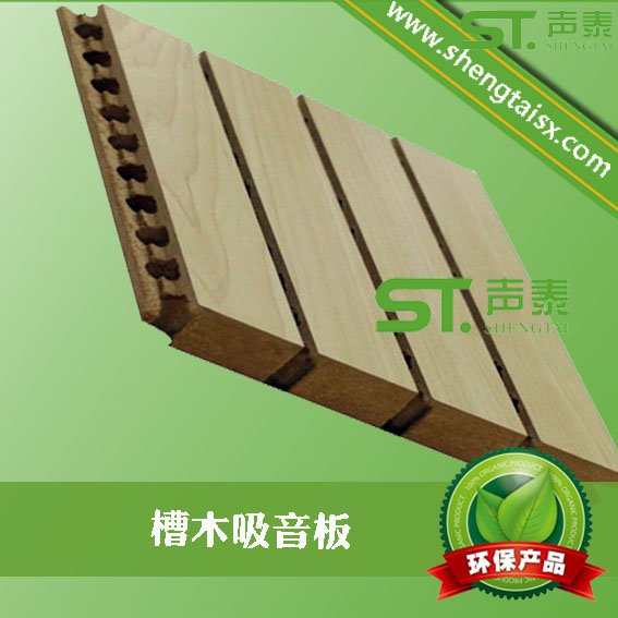 中高密度吸音板(圖2)