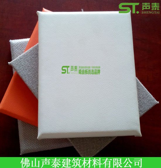電影院、審訊室墻面吸音軟包有哪些規(guī)格(圖2)