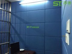 公安局、審訊室吸音防火軟包墻