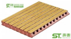 武漢體育館防火槽木吸音板裝修、施工