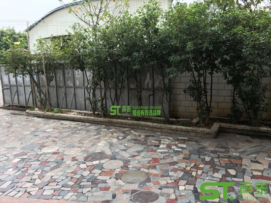 開(kāi)工啦!聲泰聲學(xué)吸音板廠家祝您雞年吉祥(圖3)