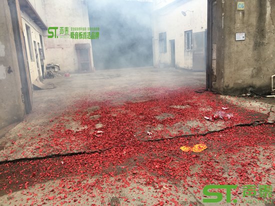 開(kāi)工啦!聲泰聲學(xué)吸音板廠家祝您雞年吉祥(圖5)