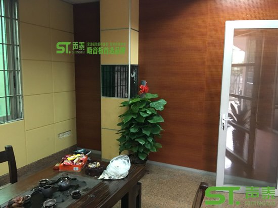 開(kāi)工啦!聲泰聲學(xué)吸音板廠家祝您雞年吉祥(圖7)