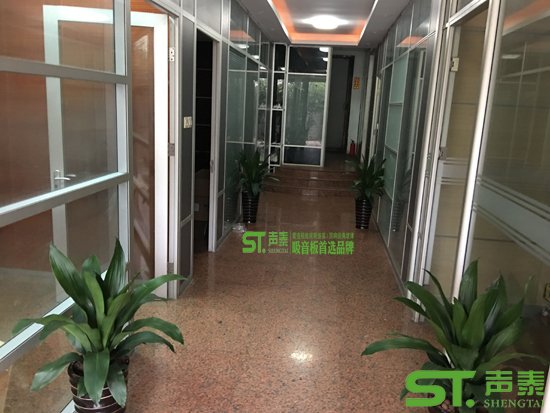 開(kāi)工啦!聲泰聲學(xué)吸音板廠家祝您雞年吉祥(圖9)