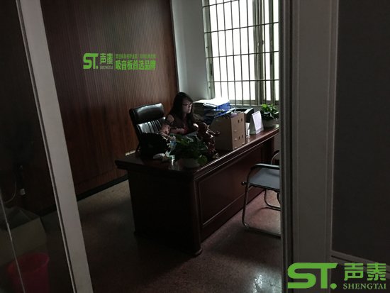 開(kāi)工啦!聲泰聲學(xué)吸音板廠家祝您雞年吉祥(圖10)