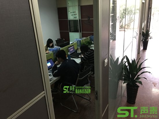 開(kāi)工啦!聲泰聲學(xué)吸音板廠家祝您雞年吉祥(圖11)