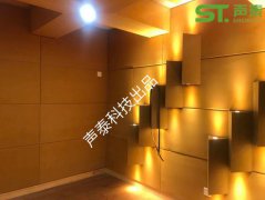 東莞影音室聲學工程案例