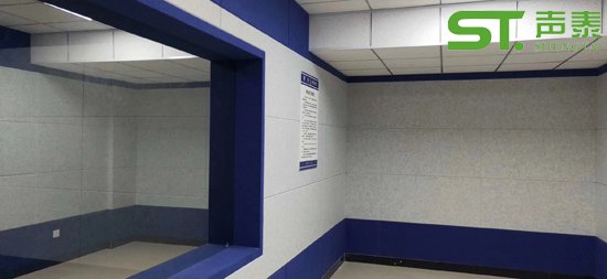 勞改所審訊室防撞吸音板聲學工程案例(圖2)