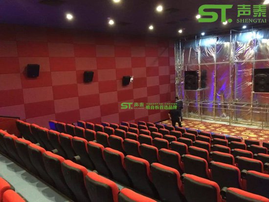 影院聚酯纖維吸音板(圖4) 影院聚酯纖維吸音板(圖4)