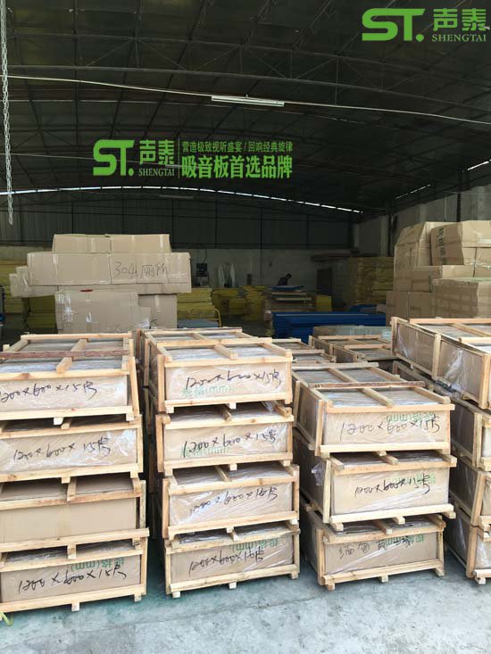 聲泰/廣東【布藝,空間吸聲體】吸音軟包生產(chǎn)車(chē)間(圖4)