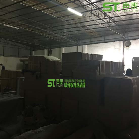 聲泰/廣東【布藝,空間吸聲體】吸音軟包生產(chǎn)車(chē)間(圖5)