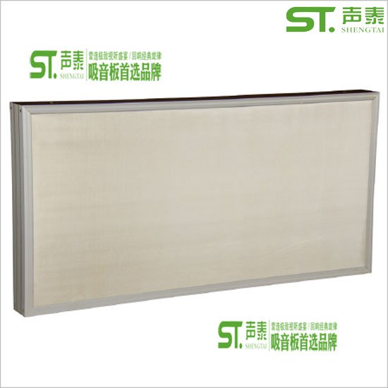 聲泰/廣東【布藝,空間吸聲體】吸音軟包生產(chǎn)車(chē)間(圖9)