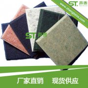 聚酯纖維吸音板適用范圍有哪些？