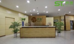 吸音板一線品牌..聲泰聲學(xué)材料！